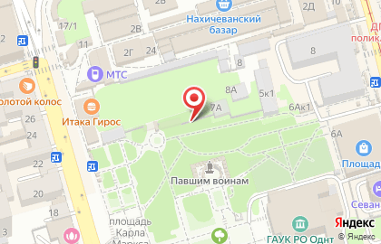 Магазин оптики Оникс на площади Карла Маркса на карте