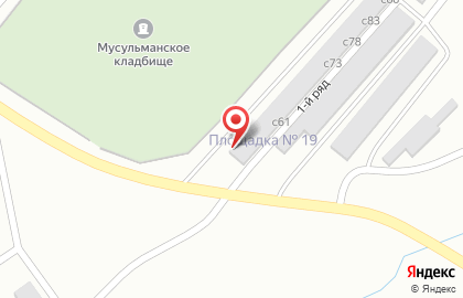 Автосервис в Кемерово на карте