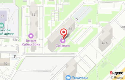 Киберспортивная арена Colizeum на проспекте Вернадского на карте