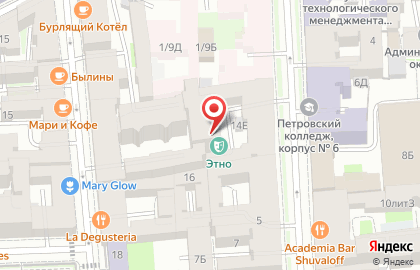 Фольклорный театр Этно на карте