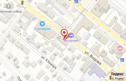 Банкомат МТС банк в Новороссийске на карте