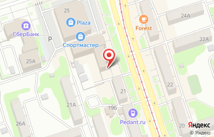 Почта России в Оренбурге на карте