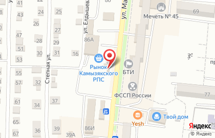 Магазин Ольга на улице Максима Горького на карте