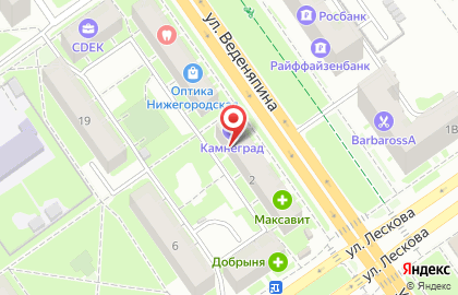 Туристическая компания Кругосветка в Автозаводском районе на карте