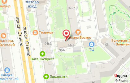 Бистро, ИП Ахмад А.О. на карте