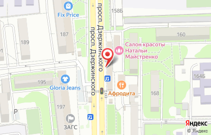 Магазин Продукты из Белоруссии на проспекте Дзержинского на карте