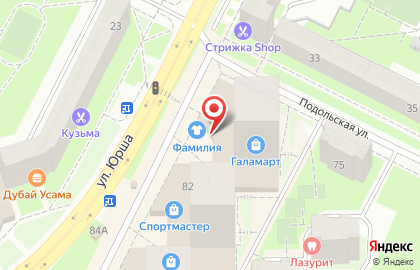 Сеть офф-прайс магазинов Familia в Мотовилихинском районе на карте