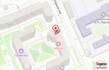 Автошкола ЭРЛАН в Школьном переулке на карте