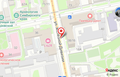 Дискотека в Ленинском районе на карте