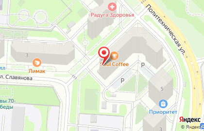 Магазин разливного пива Моршанский купец в Советском районе на карте