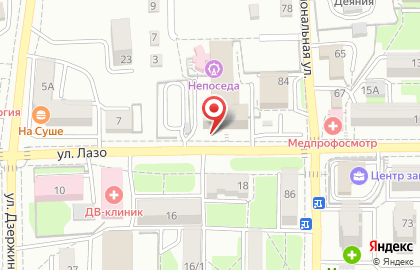 Центр юридической помощи во Владивостоке на карте