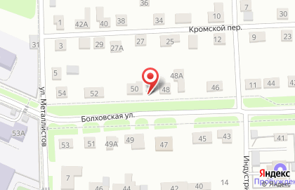 Час Пик на Болховской улице на карте