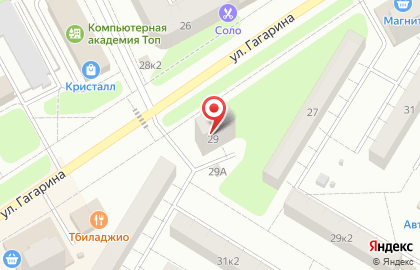 ПромХолодСистем на карте