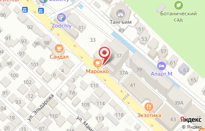 Гастроном Джамиля на карте