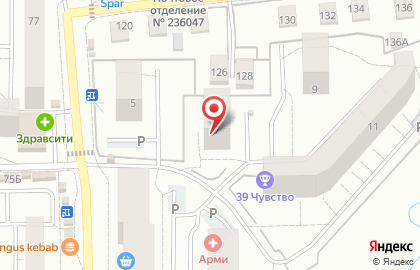 Продуктовый магазин в Калининграде на карте