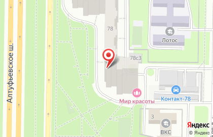 Бар Суши WOK на Алтуфьевском шоссе на карте