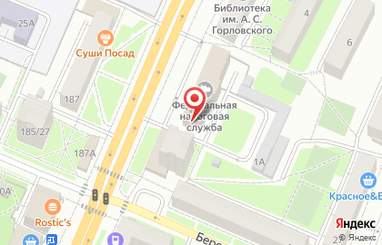Общественная приемная Местный исполнительный комитет всероссийской политической партии Единая Россия на карте