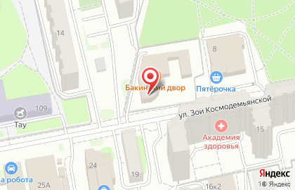 Ресторан Бакинский двор на Зои Космодемьянской на карте