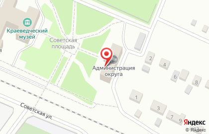 Терминал СберБанк на Коммунистической улице в Волжске на карте