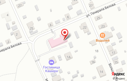 Аптека Мособлмедсервис на ​Генерала Белова, 1 на карте