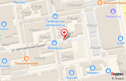 Магазин сантехники на Коммунальной, 21а к7 на карте
