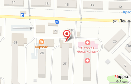 Арамильская центральная городская библиотека на карте