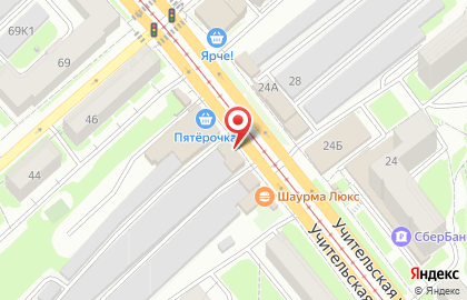 Сервисный центр ServiceTouch на Учительской улице на карте