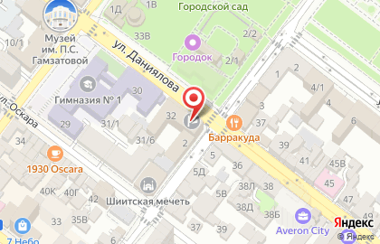 Министерство образования и науки Республики Дагестан на карте