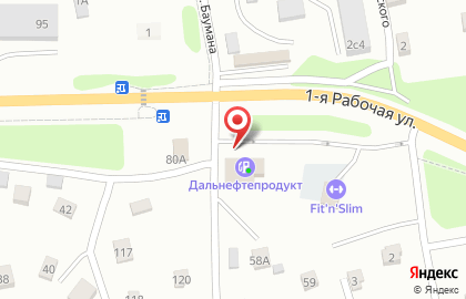 Дальнефтепродукт на 1-ой Рабочей улице на карте
