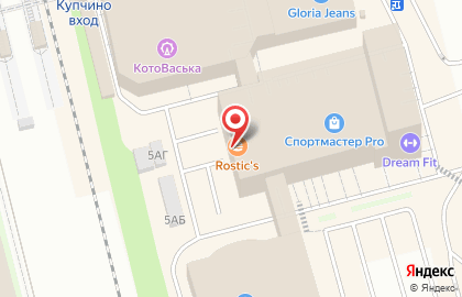 Ресторан домашней кухни Теремок на Балканской площади на карте