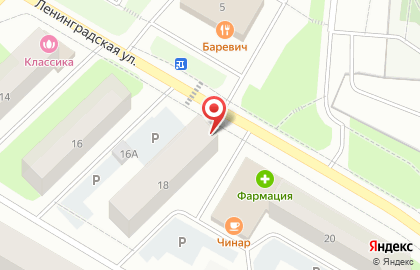 Магазин для детей Мадагаскар на улице Ленинградской на карте