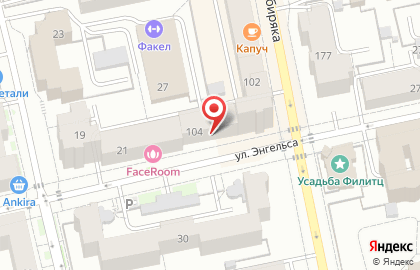 Нотариус Перов М.В. на карте