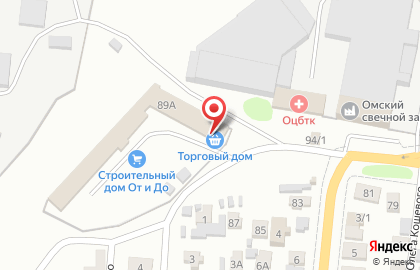 Автошины55, ИП Горобченко С.И. в Кировском округе на карте