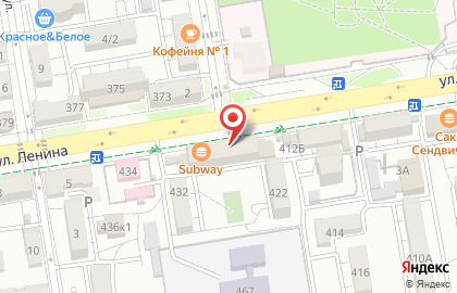 Банкомат Совкомбанк на улице Ленина на карте