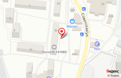 Киоск по ремонту обуви, г. Королёв на Советской улице на карте