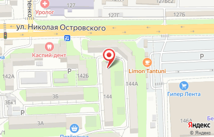 Универсальный магазин Надежда на улице Николая Островского на карте