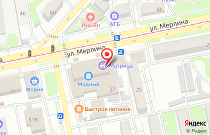 Швейная мастерская на улице Петра Мерлина на карте