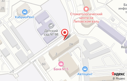 Gipfel на улице Грига на карте