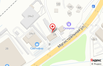 Транспортная компания АвтоТранс на Магистралиной улице на карте
