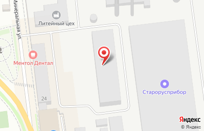 Магазин электроники DNS на Минеральной улице на карте