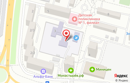 Участковая избирательная комиссия №1923 на бульваре Энтузиастов на карте