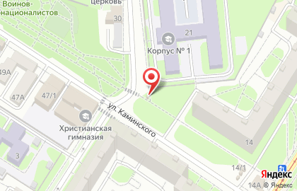 Точка по продаже питьевой воды Губернский колодезь в Центральном районе на карте