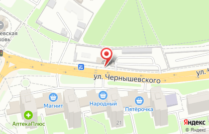 Кафе Мясорубка на улице Чернышевского на карте