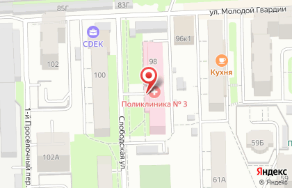 Поликлиника №3 в Кирове на карте