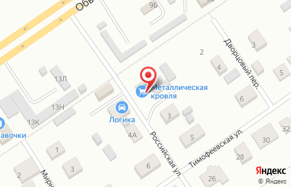 Металлическая кровля на Российской улице на карте