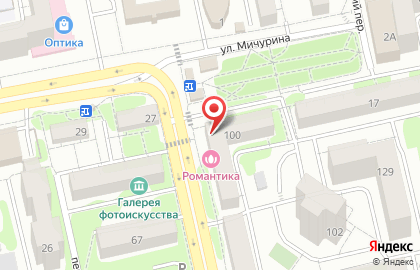 Продуктовый магазин Новый на улице Попова на карте