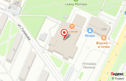 Радио Ваня на проспекте Ленина на карте