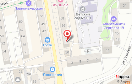 Салон тюля Натюлья на карте