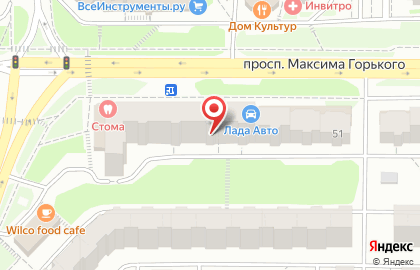 Магазин винных напитков Millstream на проспекте Максима Горького, 51 на карте
