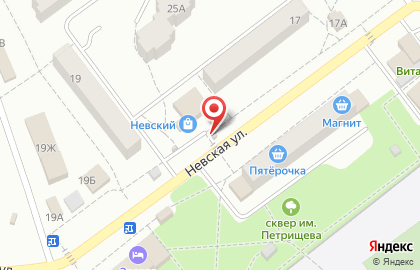 Магазин по продаже фруктов и овощей Витамин на Невской улице на карте